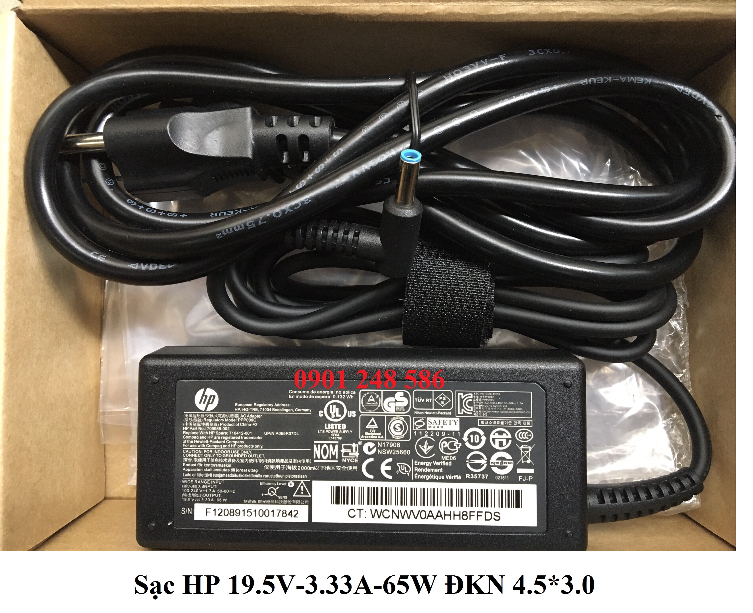 Sạc Laptop HP, Sạc HP, Adapter Laptop HP Original HP, Adapter Power Charger HP 19.5V-3.33A-65W - 4.5MM*3.0MM (Đầu Kim Nhỏ)